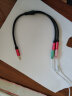 磊邦（LeiBang） 磊邦二合一音频线笔记本电脑耳机手机耳机孔3.5mm分线器转换器麦克风单孔耳麦 中国红-0.3米 0.3米 实拍图