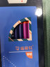 瑞萌特 炭笔美术生专用软中硬炭笔软碳特软专业素描铅笔速写绘画初学者学生用黑画笔绘图手绘画画工具 混合装（10支/盒） 实拍图