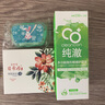 美瞳半年抛大直径女高度近视小直径隐形眼镜大美目黑色大眼 目希原蕾丝公主1000度 900度薄小美目黑 大美目巧14.5（2片） 325度 实拍图