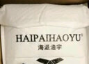 海派浩宇长袖衬衫男士修身商务正装衬衣免烫职业装纯色男装婚礼质感白上衣 CS3012紫色 41 【126-135斤】 实拍图