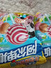 阿尔卑斯（ALPENLIEBE）牛奶棒棒糖混合口味硬糖20支袋装结婚喜糖儿童休闲零食糖果 【60支】牛奶+草莓+混合 实拍图