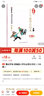墨点字帖 小学生必背古诗词75首 字帖楷书练字本小学儿童二年级三年级四年级初学者练字硬笔书法练字帖每日一练墨点荆霄鹏楷书 实拍图