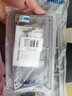 飞利浦（PHILIPS）开关插座面板内嵌钢架昕皓带LED开关暗装家用电工电料插座高级灰 三开双控带LED 开关 实拍图
