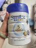雅培（Abbott）港版心美力5HMO婴幼儿配方奶粉原装进口Similac 3段 850g*6罐 晒单实拍图