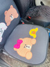 潮九玩五汽车坐垫夏季四季通用单片主驾驶车内座椅垫车载后排座垫夏季座套 趴姿组合套装【坐垫*1+靠背*1】 实拍图
