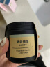 无印良品（MUJI）香味蜡烛 鼠尾草香味 85g 香薰蜡烛浪漫香氛表白蜡烛杯蜡礼物女 实拍图