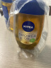 妮维雅（NIVEA）植萃滋养修护沐浴油200ml 以油融油  滋润干皮 缓解干痒沐浴露  实拍图