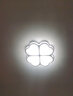 卧室灯吸顶灯圆形遥控led灯具简约现代温馨浪漫薄家用房间灯 薄四叶草 直径50cm  36w无极 实拍图