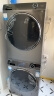 海尔（Haier）纤美176洗烘套装  10KG滚筒洗衣机+双擎热泵烘干机 1.1洗净比 双智投 超声波空气洗 176+176 实拍图