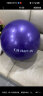 杜威克瑜伽球加厚防滑弹力成人健身球专业平衡核心训练 紫色55cm 实拍图