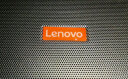 联想（Lenovo）异能者电脑音响音箱 家用桌面台式机超重低音炮 网课音响 收款扩音器  送礼 礼品 实拍图