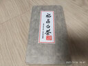 茶者（chazhe）2011年陈年福鼎老白茶 白茶砖白牡丹 砖茶珍藏茶者茶叶500克 实拍图