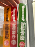 安记鲜厨五星中式咖喱块调味料原味微辣中辣拌饭酱即食家用 分享版三个口味各一盒 实拍图