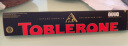 三角（Toblerone）瑞士黑巧克力含蜂蜜及巴旦木糖100g 休闲零食生日礼物女 实拍图