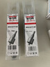 德力西（DELIXI）高硬度合金开孔器不锈钢打孔钨钢钻头扩孔DLX-T6【24mm】 实拍图