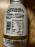 农夫山泉咖啡炭仌0蔗糖低糖拿铁无糖黑咖咖啡270ml*15瓶整箱 拿铁浓咖270ml*15瓶【整箱】 实拍图