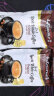 泽合（CHEK HUP） 怡保速溶白咖啡原味马来西亚原装进口咖啡粉饮料 三合一原味x1袋 晒单实拍图