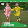 kocotree儿童雨鞋雨靴宝宝男童女童小童防水小孩儿童防滑水鞋轻便夏季可爱 绿野仙踪-恐龙 27 底长17.7cm 实拍图
