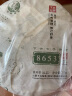 下关沱茶 云南普洱茶 下关七子饼茶8653泡饼 生茶 2015年357g/饼 实拍图