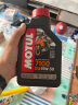 摩特（MOTUL）7100酯类全合成原装进口摩托车机油四冲程赛道级摩油SN15W-50  1L 实拍图