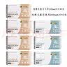 LOVEKINS澳洲lovekins沐歆卫生巾超薄日用夜用女生防侧漏纯棉姨妈巾经期裤 纯棉日用245mm 10片*1包 实拍图