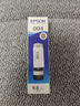 爱普生004墨水原装适用L3153 L3116L3117L3118L3119L3158L1118 T00U1-004黑 实拍图