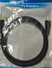 威迅（VENTION）DP转VGA转换线 DisplayPort转VGA公对公转接线电脑投影仪显示器高清视频连接线3米 HBLBI 实拍图