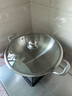 皖骄子304不锈钢炒锅无涂层圆底尖底炒锅 五层钢健康燃气凹面电磁炉通用 36厘米双耳锅内径 34cm 实拍图