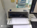 爱普生（EPSON）630/635/730/735针式打印机平推式发票打印机 商用办公设备 EPSON 610k/615k随机发货 实拍图