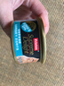 猫厨（frisian)猫罐头泰国进口宠物猫咪湿粮零食猫咪鱼肉罐头85g 24罐 白身鲔鱼+吻仔鱼 实拍图