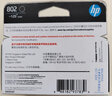 惠普（HP）802墨盒黑色彩色原装1000 1010 1050 1510 2000 1511打印机 CH561ZZ 802s黑色120页（标准型） 实拍图