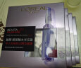 欧莱雅（LOREAL） 欧莱雅安瓶面膜女复颜玻尿酸水光精华液补水保湿淡化细纹 10片 实拍图