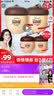 好好玩：立体互动经典童话绘本-小木偶奇遇记 实拍图