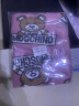 莫斯奇诺（moschino）Moschino 女士围巾 粉色30571 M1856 008 其他 晒单实拍图