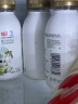 光明一只椰子椰汁牛奶饮品椰子牛乳250ml*8瓶保温箱加冰袋发货 一只椰子8瓶 晒单实拍图