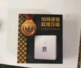 万级七类网络面板 Cat7类屏蔽网线插座二位双口RJ45电脑插孔万兆信息面板含模块套装1-14546白色 实拍图