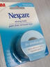 3M Nexcare 婴儿胶带闭口贴闭嘴贴宝宝呼吸防张嘴/儿童阻鼾止鼾胶带 3M儿童睡觉闭口胶带三盒 实拍图