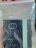 古驰（GUCCI）【国内专柜】古驰香水男士小样罪爱古龙 罪爱淡+男士浓+燃情香水小样套装 实拍图