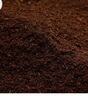 漫生活 种菜专用营养土6L/袋 进口原料种植土种菜土花盆种植盆用土油菜 实拍图