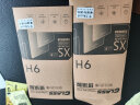 【2片装】惠舟 适用华为Mate8钢化膜Mate8手机膜NXT-AL10抗蓝光护眼全玻璃防爆手机贴膜 【Mate8】全透明升级增强防指纹*2片装 晒单实拍图