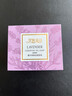 伊帕尔汗节日送礼新疆手工皂玫瑰精油皂薰衣草清洁洁面洗澡洗手皂全身可用 120g薰衣草凝脂皂 实拍图