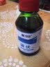 德新康（DE XIN KANG）医用碘伏消毒液 100ml医用皮肤伤口 家用消毒水 带棉签 碘伏100ml 1瓶+棉签1包50支 实拍图