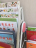SOFS儿童书架落地绘本架宝宝铁艺小书柜简易书报杂志架书本展示置物架玩具收纳架 XL码(5+1层)3盒 有轮子 实拍图