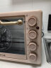 小熊（Bear）电烤箱多功能家用迷你小型独立控温20L烘烤蛋糕烤炉烤箱 DKX-C20G2 实拍图