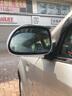 CMD适用于03-20款别克凯越后视镜片左右倒车镜片加热车外反光镜玻璃 凯越03-07款【无加热 左主驾】 实拍图