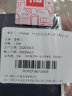 香奈儿（Chanel）中文标男士香水 蔚蓝1.5ml 晒单实拍图
