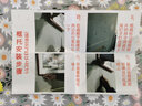 迅典国画山水画鸿运当头挂画客厅装饰画办公室字画风水画沙发背景墙画 B款【旭日东升】 【推荐】实木带框203*83CM(有机玻璃） 实拍图