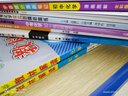 浙大优学 中考化学探究题精析精练 实拍图