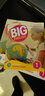 【量大优惠】new big English 1-6级新版第二版学生教材bigenglish123456美式发音bigenglish教材12培生小学少儿英语启蒙学习教材 新版1级（课本+练习册+TV B 实拍图
