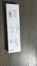 NFET富士通（FUJITSU） DPK6610K打印机色带 色带架 原装FR1680B色带框 色带条色带芯适用发票小新等 色带架（15米长色带芯）直接换 一支装 实拍图